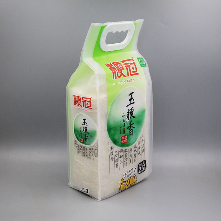 2.5kg玉粳香包裝袋