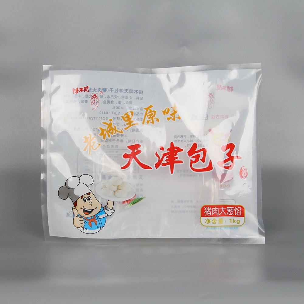 包子包裝袋