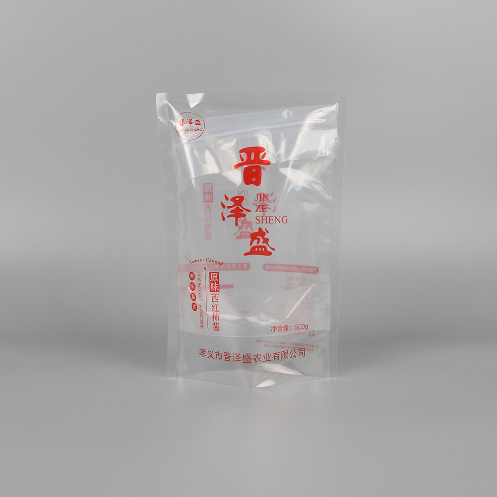 西紅柿醬包裝袋
