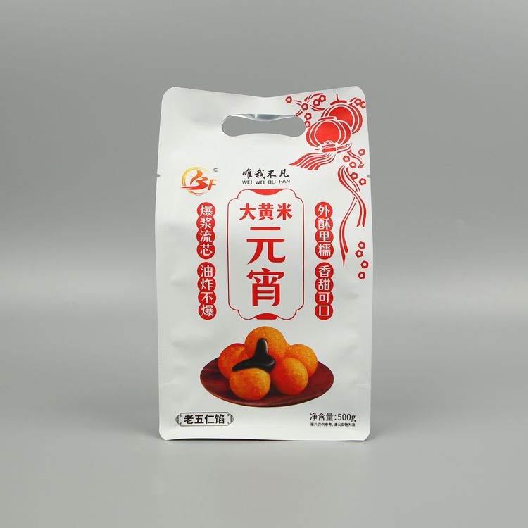 湯圓袋立體平底八邊封