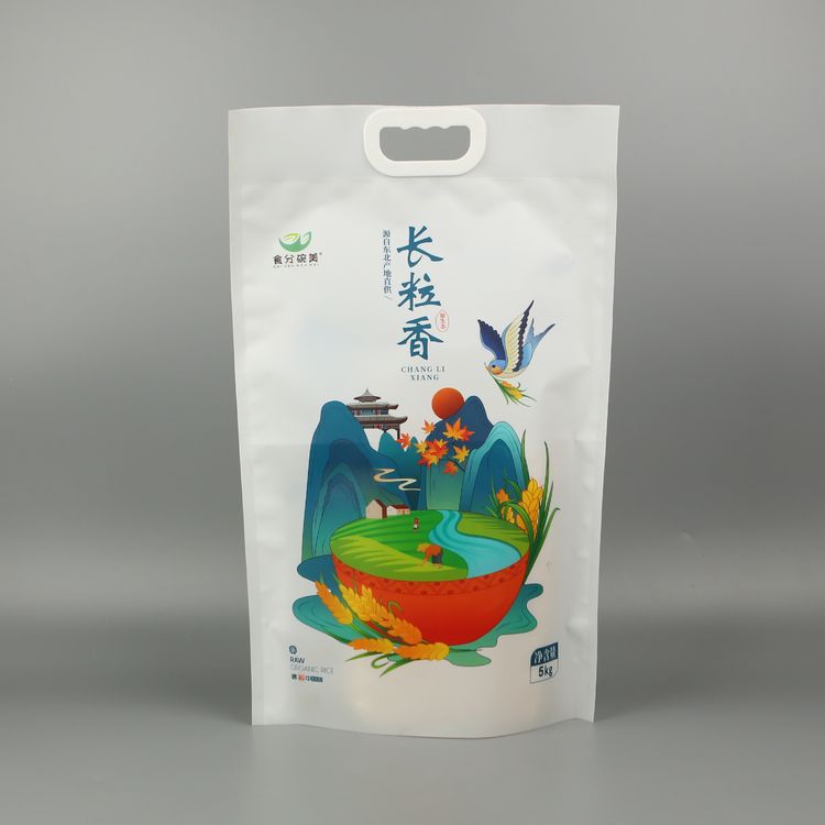 雜糧袋尼龍真空袋